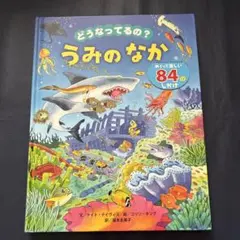 里子様 リクエスト 2点 まとめ商品