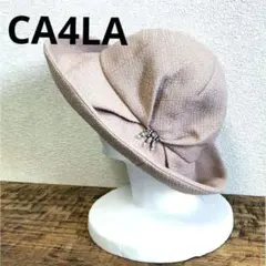 カシラ　CA4LA　　女優　お上品　帽子　ハット