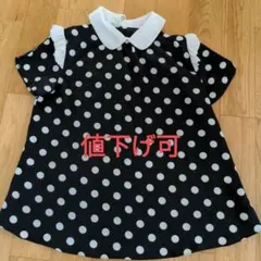 レトロ可愛い♡水玉 半袖 フリル付きブラウス