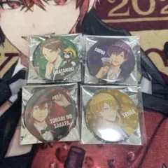 Item thumbnail for item 6de5b083-057e-4d36-acba-1b65e5811bf8