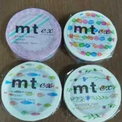 mt ex ４種類　sale 極細マステ　４巻セット