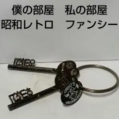 2026年最新】グリコ 昭和の人気アイテム - メルカリ