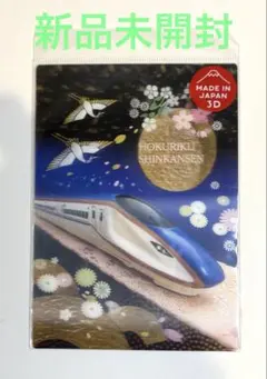 Item thumbnail for item baaafb32-6ba0-439f-afb5-d538efa41f5e