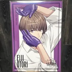 2026年最新】鳳瑛一 ポートレートの人気アイテム - メルカリ