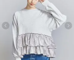 BEAUTY &YOUTH スウェット×ベロアティアード プルオーバー