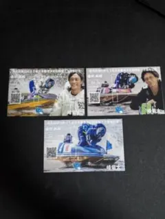 2026年最新】峰竜太ボートレースの人気アイテム - メルカリ