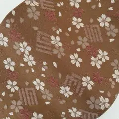 Item thumbnail for item 2ae330b2-a96e-4521-a99c-f8de0ef51f4e