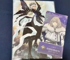 FGO 星見の回廊 オベロン 来場者特典 A5サイズイラストカード - メルカリ
