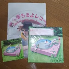 2025年最新】あいみょん_初恋ちゃんの人気アイテム - メルカリ