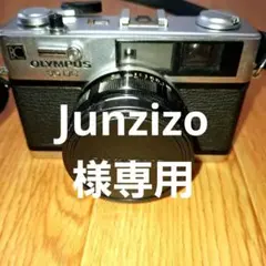 ●オリンパス Olympus （35DC BC）後期型　動作未確認(ジャンク品)のサムネイル