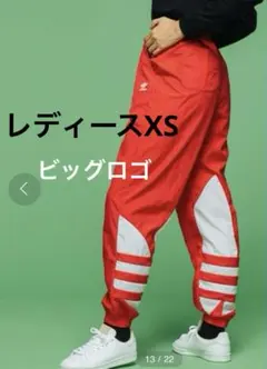 アディダス　adidas ナイロン トラックパンツ ジャージ　美品