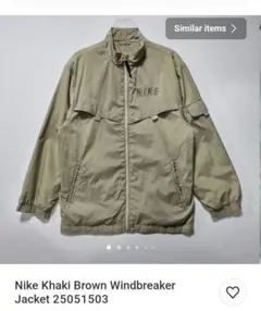 Nike カーキ　ウィンドブレーカー　xs 140-150