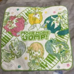 プロセカ MORE MORE JUMP！ハンドタオル 桃井愛莉 キーホルダー