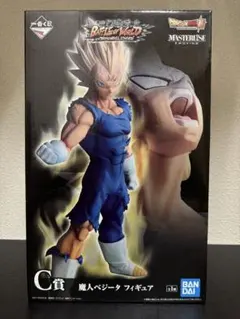 2026年最新】一番くじ ドラゴンボール c賞の人気アイテム - メルカリ