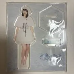 乃木坂46 冨里奈央 乃木坂モバイル mobile A賞 アクリルスタンド