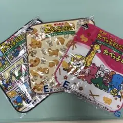 Item thumbnail for item d251f6e3-ae95-4c43-acc8-8b7d482a8860