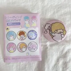 キキララ トレーディング刺繍缶バッジ ララ