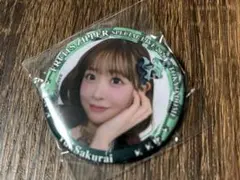 FRUITSZIPPER 櫻井優衣　缶バッジ