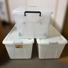 衣装ケース 3個セット 収納ボックス　アイリスオーヤマ含のサムネイル