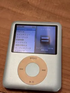 iPod nano第3世代 メモリ8GB ブルー MB249J／Aのサムネイル