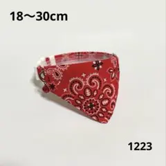 Item thumbnail for item 9549dcfc-71a7-4547-bcd7-6550f6f3b532