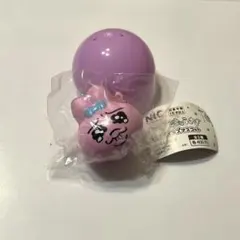 おぱんちゅうさぎ ミニスクイーズマスコット ガチャガチャ うぅ… カプセル