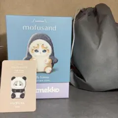 2025年最新】kirameの人気アイテム - メルカリ