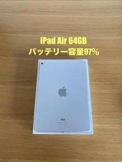 2026年最新】iPad 第9世代 64GB セルラーの人気アイテム - メルカリ
