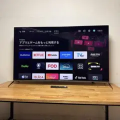 1都4県配送無料 SONY BRAVIA KJ-65X9500G 4K テレビ - メルカリ