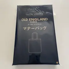 ★新品未使用★GLOW 4月号 オールドイングランド マナーバッグ