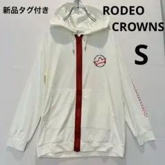 【RODEOCROWNS ロデオクラウンズ】パーカー UVカット ホワイト S