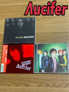 Λucifer（リュシフェル） CD・DVD・非売品歌詞カード セット Λucifer リュシフェル シングルCD 4枚セット 邦楽 - メルカリ