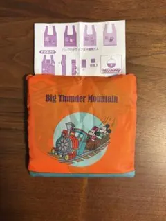 東京ディズニーリゾート カプセルトイ　エコバッグ　オレンジ