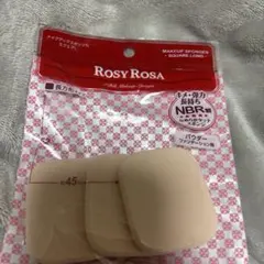 ロージーローザ　メイクアップスポンジ３個