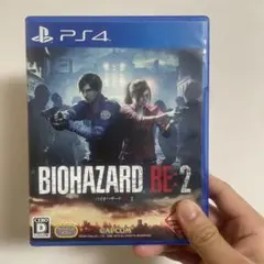 PS4 BIOHAZARD RE：2