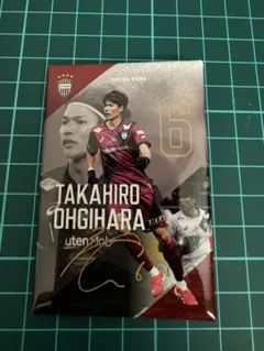 Hide様 リクエスト 4点 まとめ商品