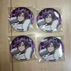 桃源暗鬼　桃華月詠　人をダメにするシリーズ　缶バッジ4個