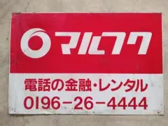 Item thumbnail for item fad6c186-f4b0-40b7-aeec-10779faa2fb6