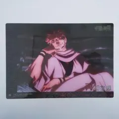 呪術廻戦 両面宿儺 クリアビジュアルポスター