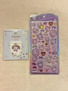 うるちゅるポップシール　スノーワッペン　クロミベビー　クロミ　ボンドロ　サンリオ