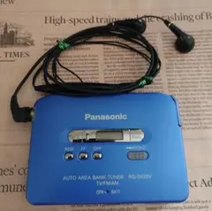 2026年最新】RQ-SX25Vの人気アイテム - メルカリ