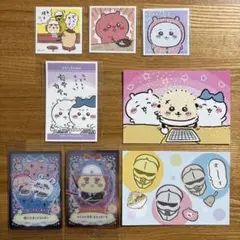 ちいかわ　シール＆カードまとめ売り
