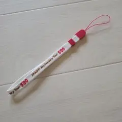 嵐　ペンライトストラップ　5×20Anniversary Tour