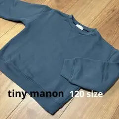 n.sa様 リクエスト 2点 まとめ商品