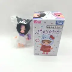 ぷちリカちゃん　サンリオキャラクターズコレクション　クロミ