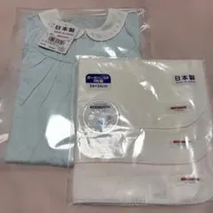 ミキハウス 水色ロンパースとガーゼハンカチセット