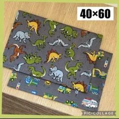 ランチョンマット40×60 男の子　車　恐竜