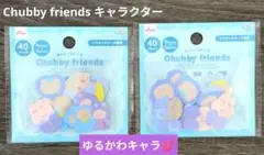 Item thumbnail for item efaffe73-e15d-4d78-a22e-3889433ee059