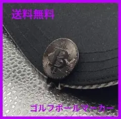 Item thumbnail for item 09813c7d-1cc0-484e-bcf6-54df9598b5b5