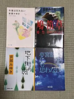 Item thumbnail for item 1545e813-8d68-4135-84d7-1e055177aede